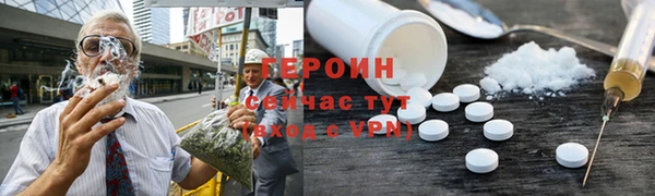крисы Михайлов