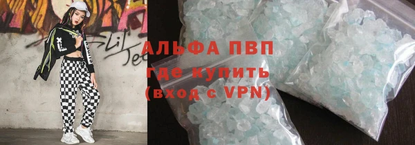 кокаин перу Медногорск