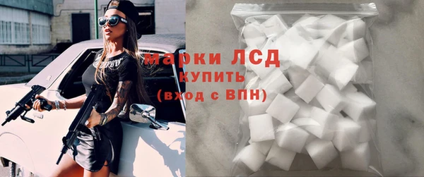 кокаин колумбия Михайловка