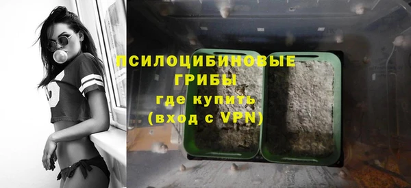 кокаин колумбия Михайловка