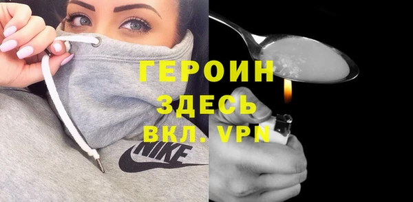 PSILOCYBIN Мегион