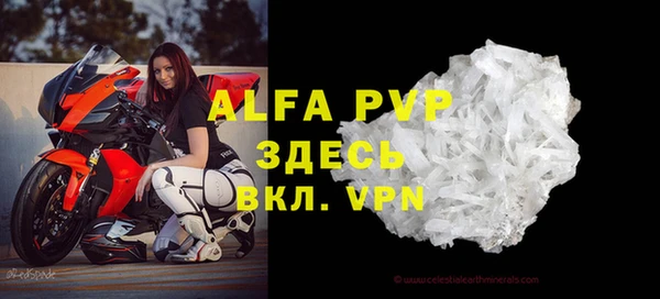 кокаин колумбия Михайловка