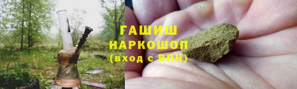 крисы Михайлов