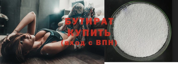PSILOCYBIN Мегион
