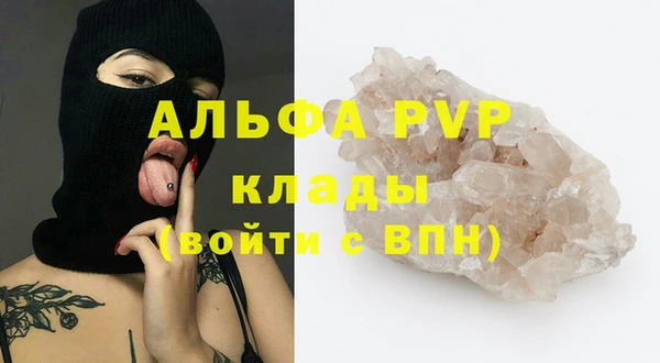 кокаин колумбия Михайловка