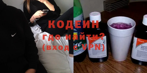 мяу мяу мука Медвежьегорск