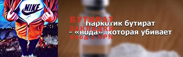 крисы Михайлов