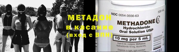PSILOCYBIN Мегион