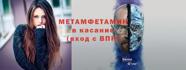 крисы Михайлов