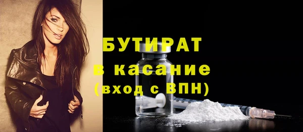 кокаин перу Медногорск