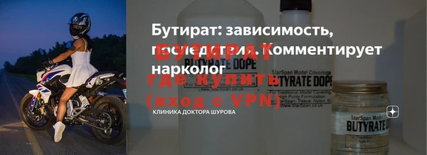 кокаин колумбия Михайловка