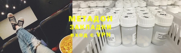 крисы Михайлов