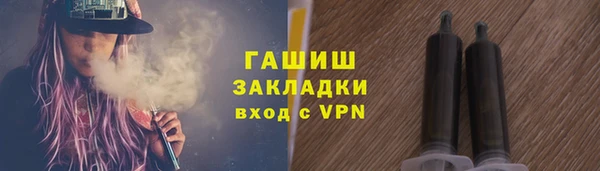 крисы Михайлов