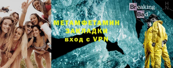 крисы Михайлов