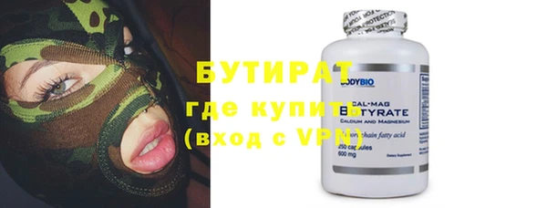 мяу мяу мука Медвежьегорск