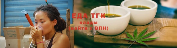 мяу мяу мука Медвежьегорск