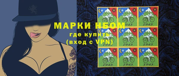 крисы Михайлов