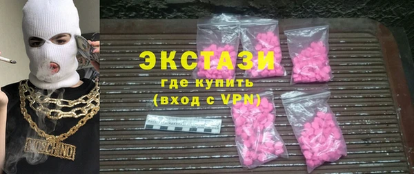 кокаин колумбия Михайловка