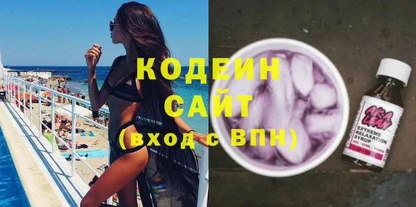 кокаин колумбия Михайловка