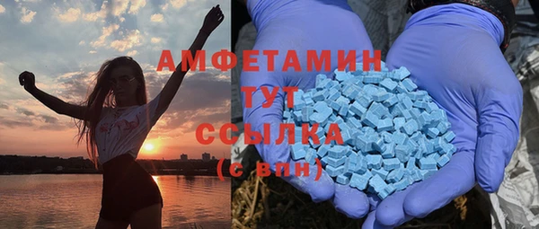 кокаин колумбия Михайловка