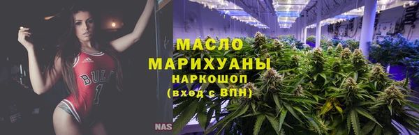 мяу мяу мука Медвежьегорск