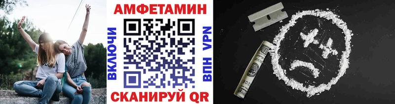 МЕТАМФЕТАМИН Methamphetamine  Новая Ляля 